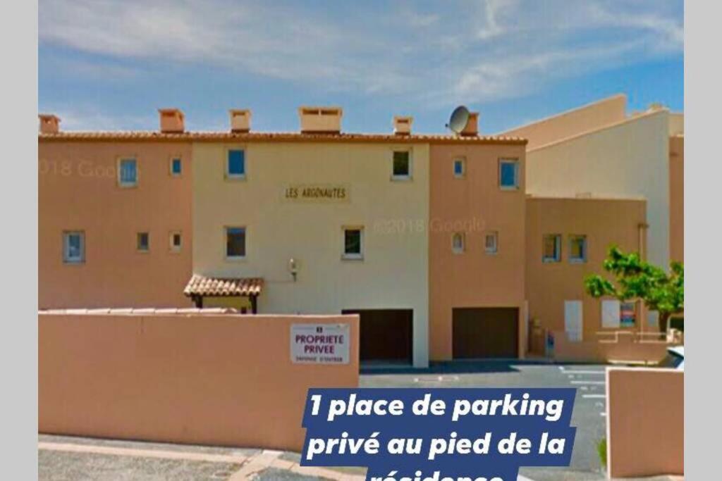شقة Le Panoramique Cap D'آجد المظهر الخارجي الصورة